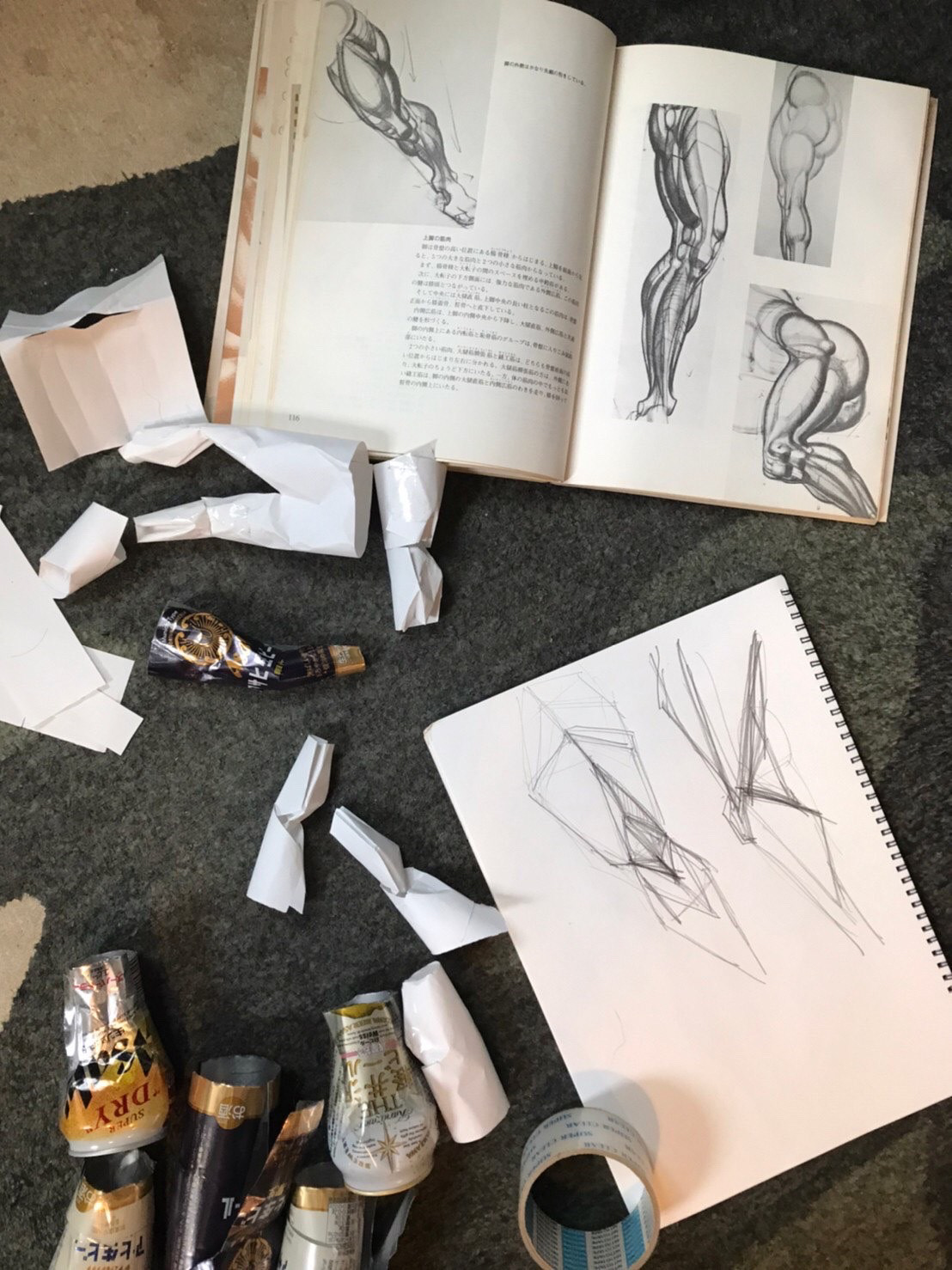 Aluminum Anatomy