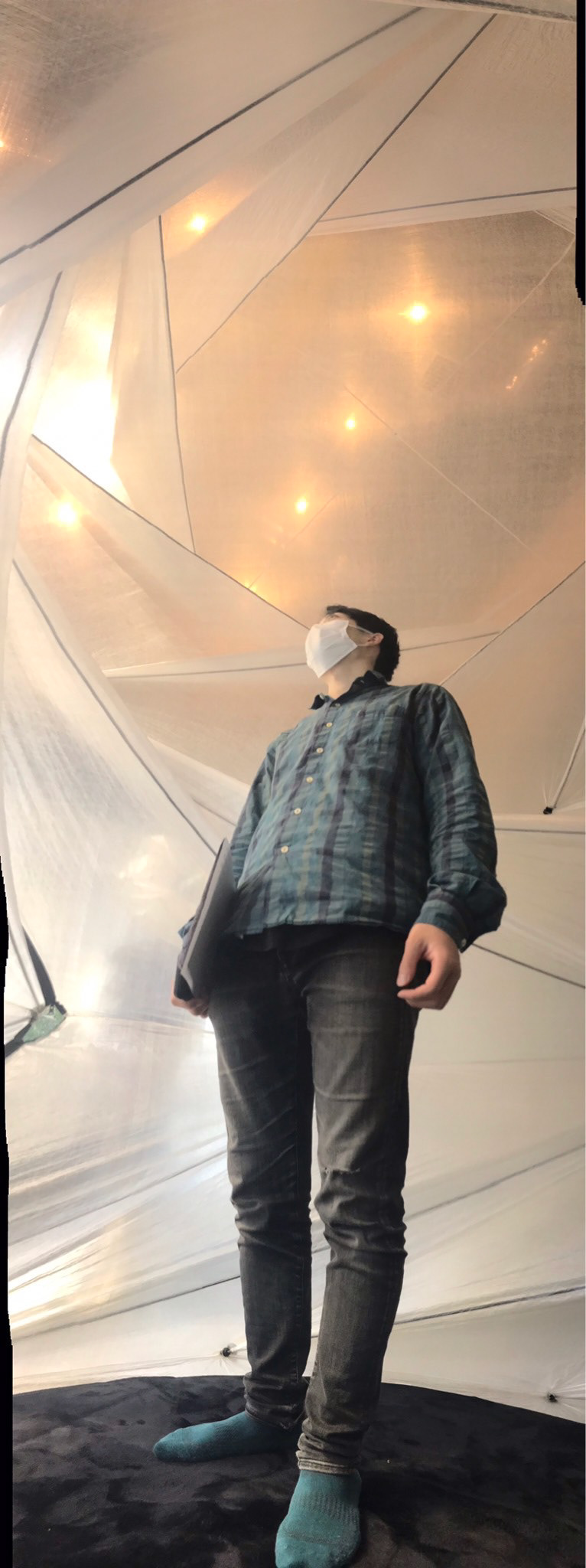 Air