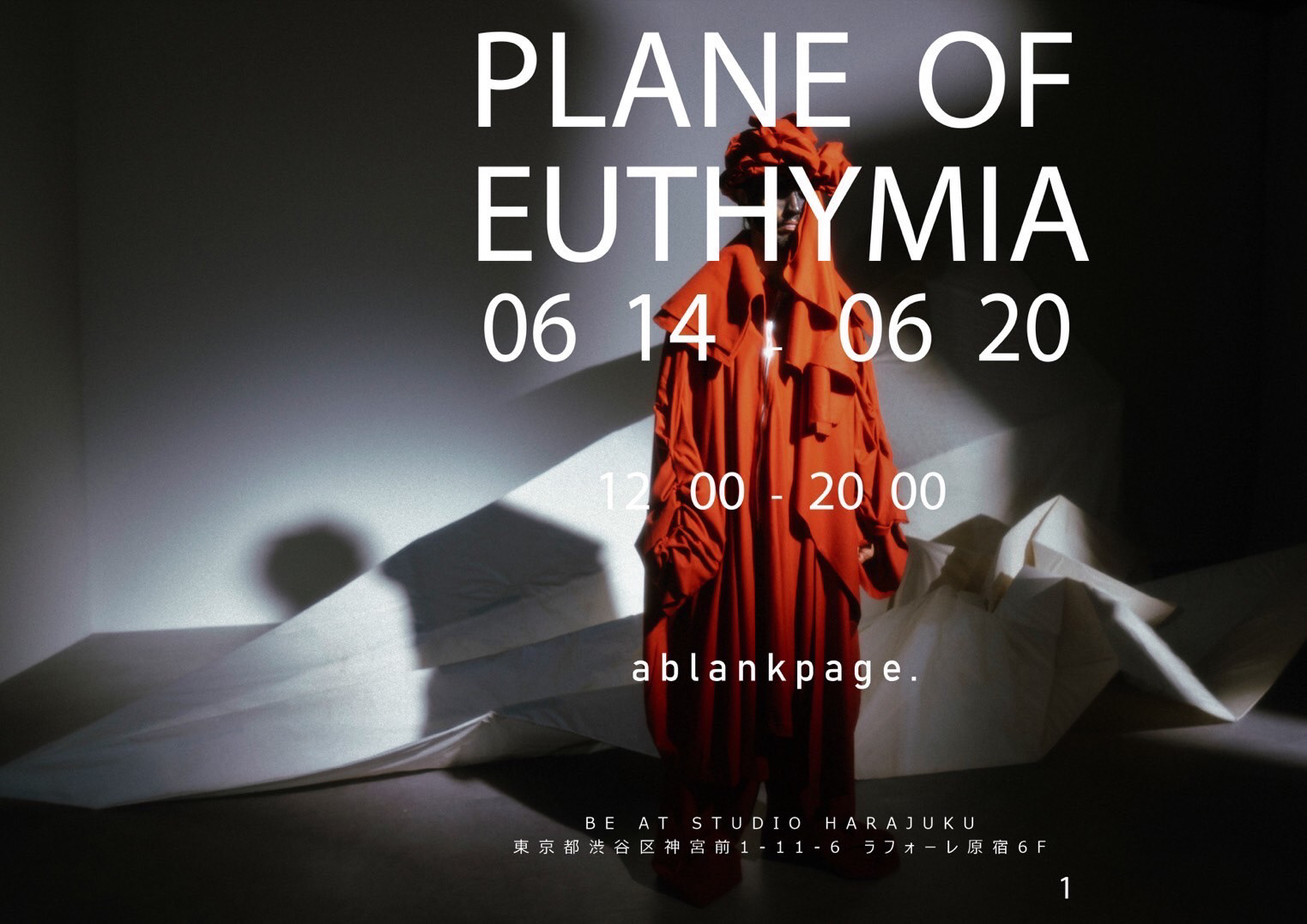PLANE OF EUTHYMIA